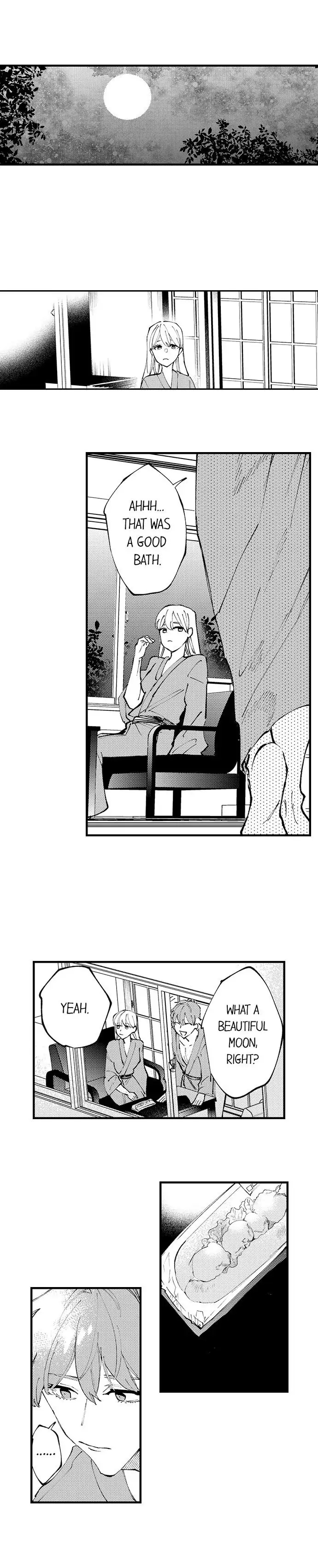 Sakuraba-kun no do zetsurin Chapter 68 - page 6