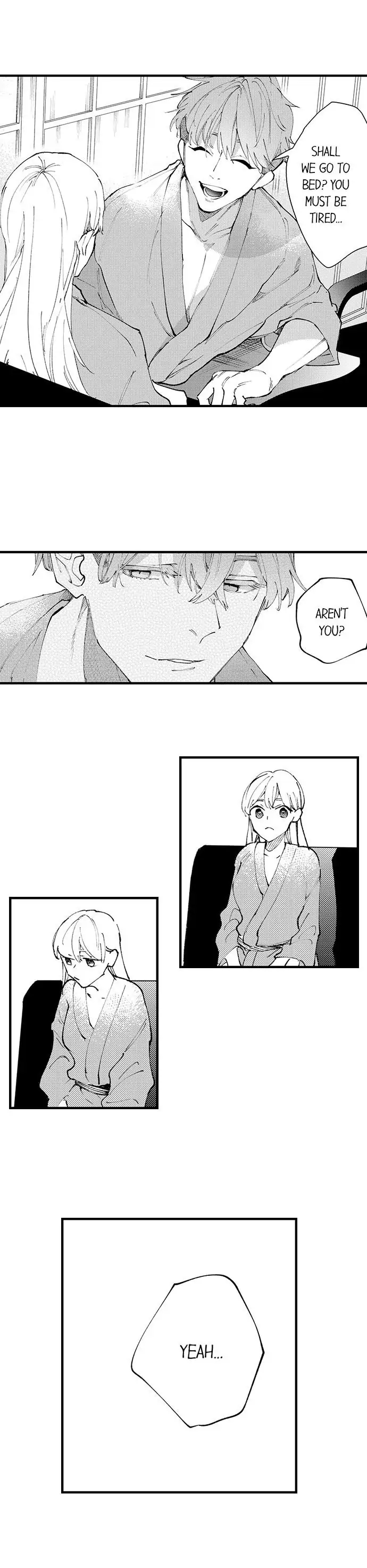 Sakuraba-kun no do zetsurin Chapter 68 - page 7