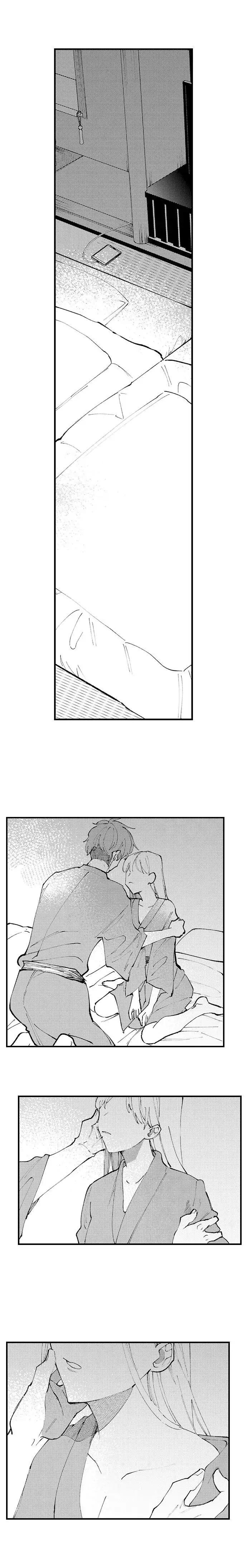 Sakuraba-kun no do zetsurin Chapter 68 - page 8