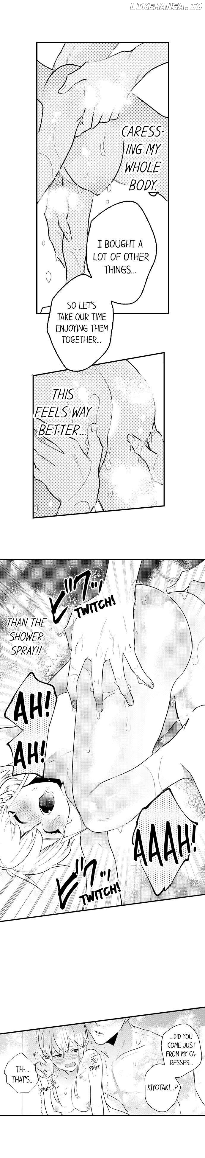 Sakuraba-kun no do zetsurin Chapter 36 - page 4