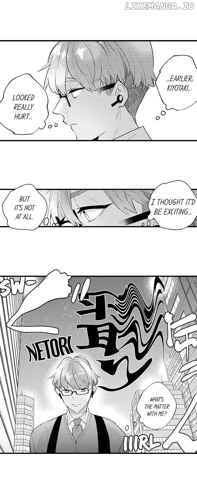 Sakuraba-kun no do zetsurin Chapter 36 - page 9