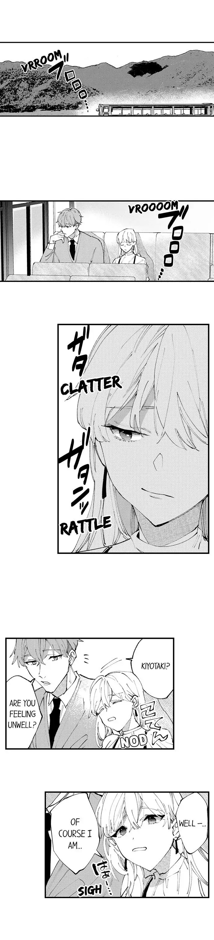 Sakuraba-kun no do zetsurin Chapter 67 - page 2