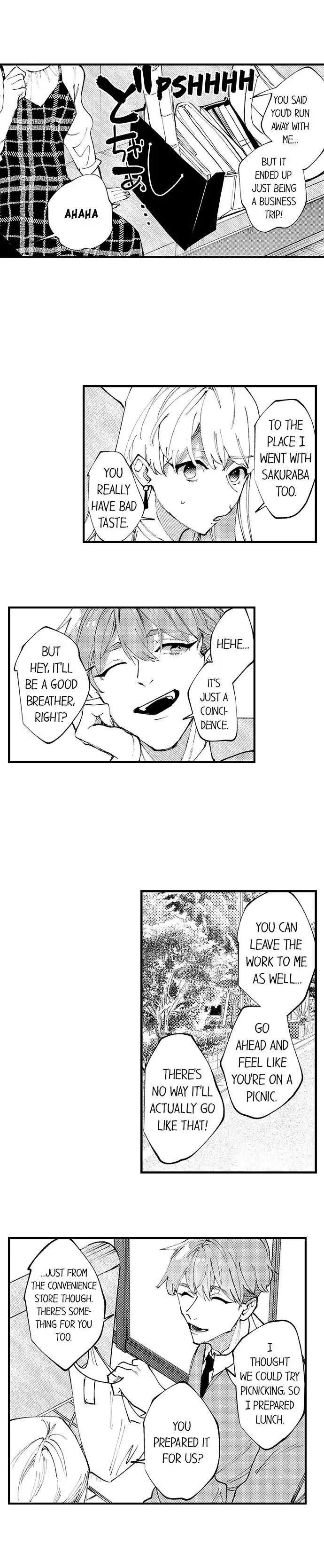 Sakuraba-kun no do zetsurin Chapter 67 - page 3