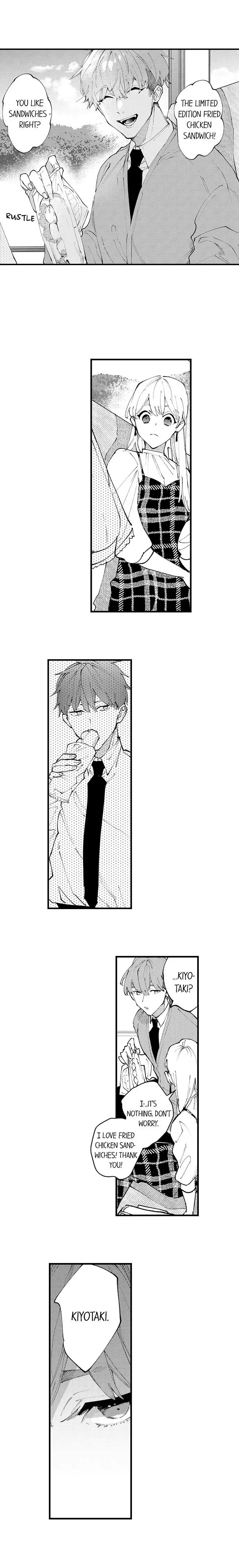 Sakuraba-kun no do zetsurin Chapter 67 - page 4