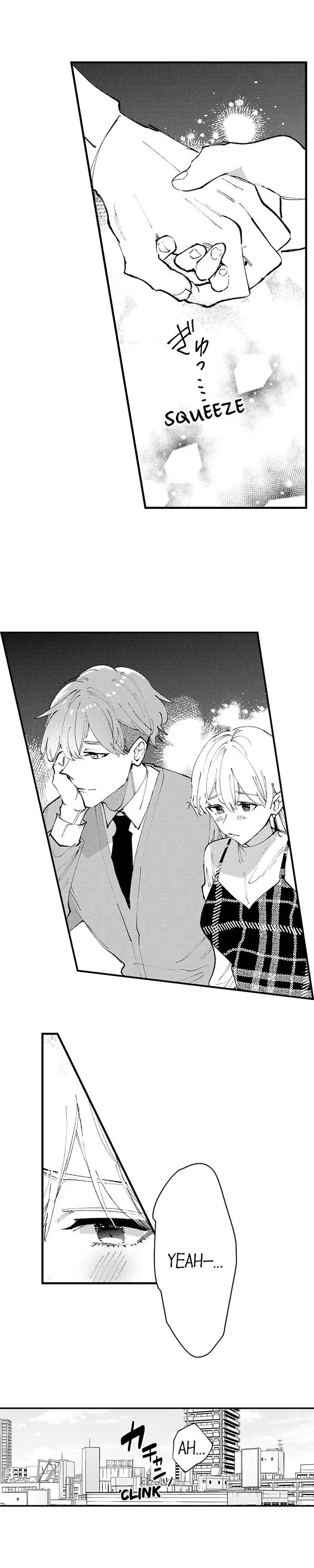 Sakuraba-kun no do zetsurin Chapter 67 - page 6