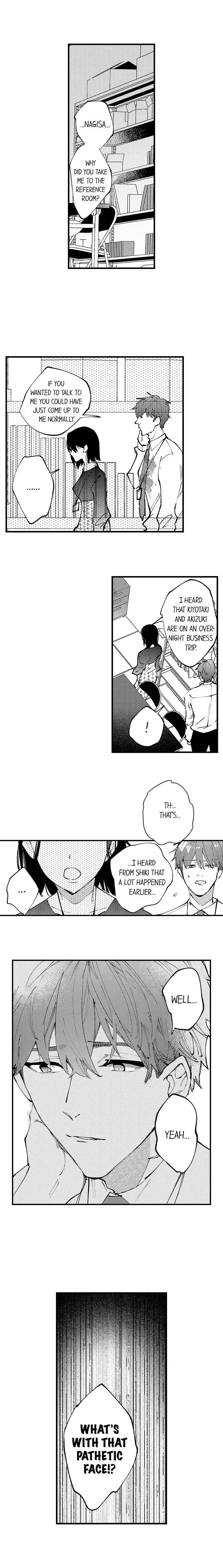 Sakuraba-kun no do zetsurin Chapter 67 - page 9