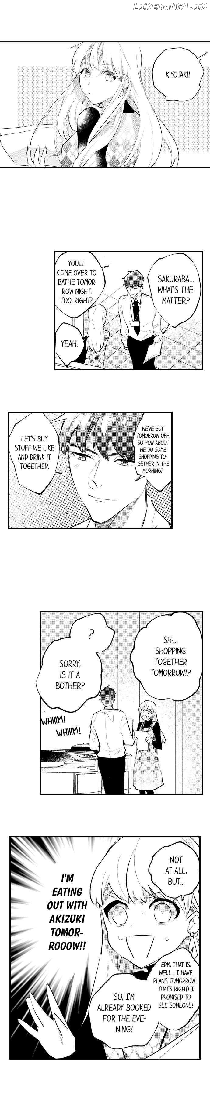 Sakuraba-kun no do zetsurin Chapter 37 - page 6