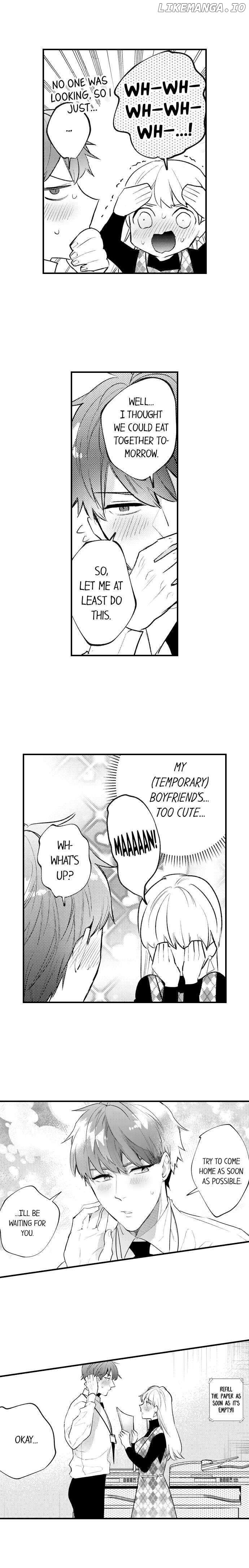 Sakuraba-kun no do zetsurin Chapter 37 - page 8