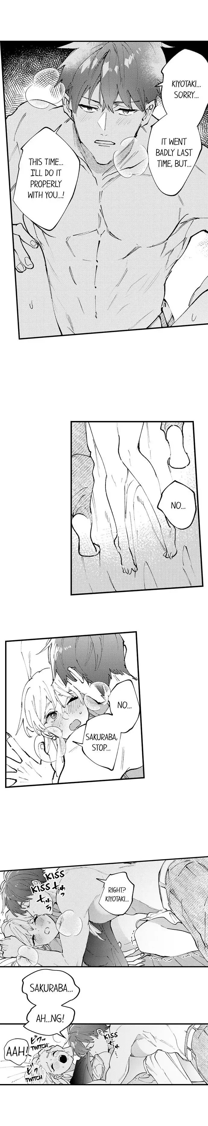 Sakuraba-kun no do zetsurin Chapter 66 - page 4