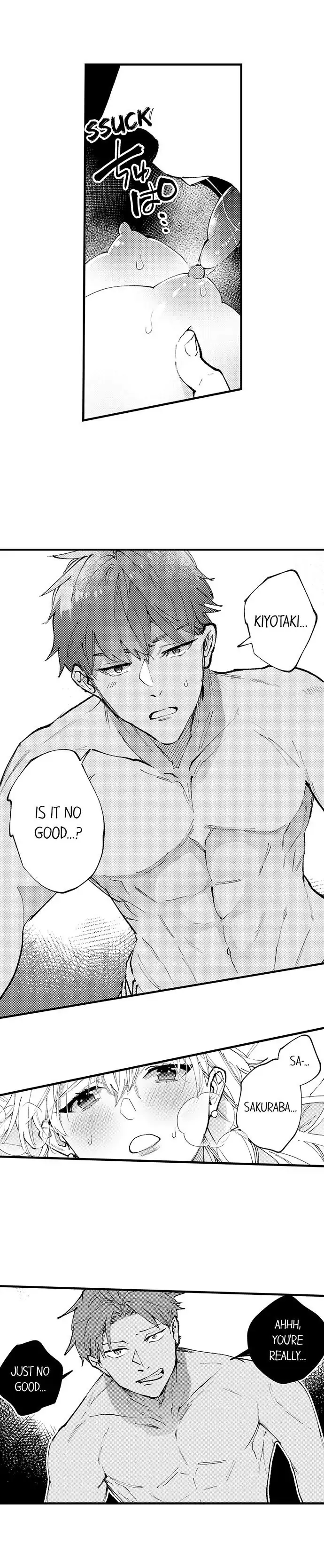 Sakuraba-kun no do zetsurin Chapter 66 - page 5