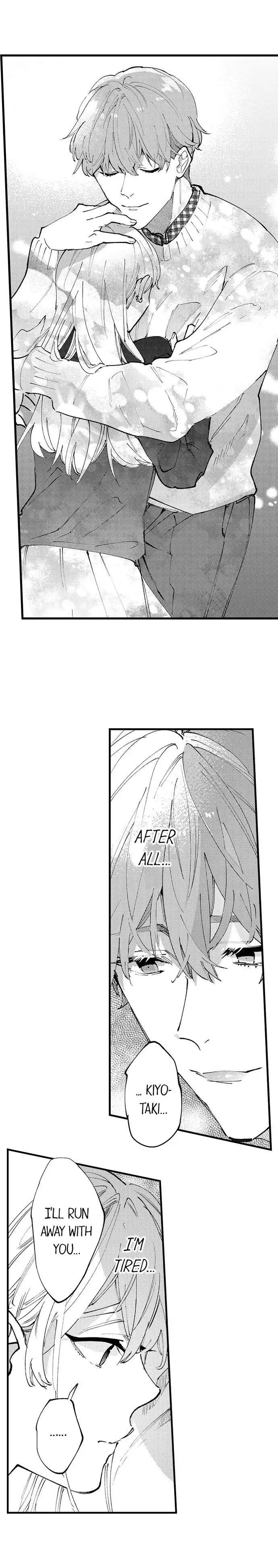 Sakuraba-kun no do zetsurin Chapter 66 - page 8