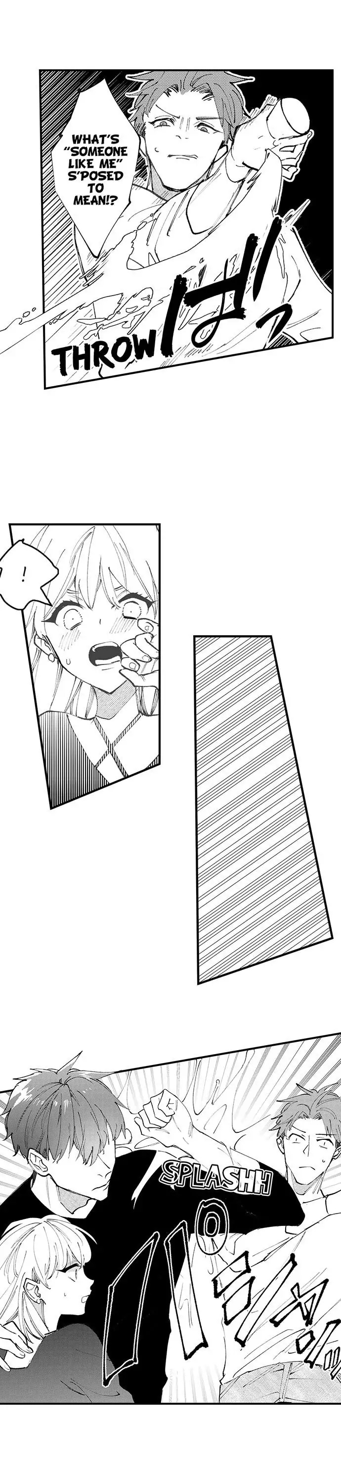 Sakuraba-kun no do zetsurin Chapter 65 - page 7