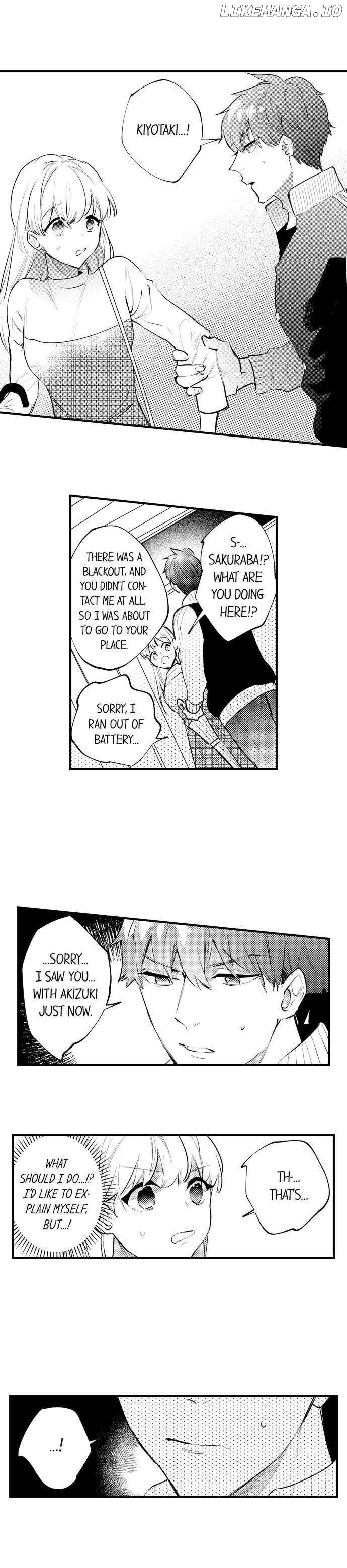 Sakuraba-kun no do zetsurin Chapter 39 - page 7