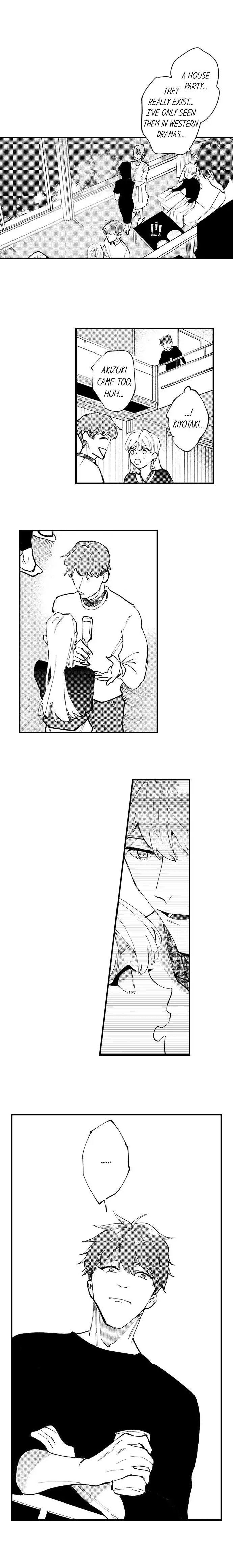 Sakuraba-kun no do zetsurin Chapter 64 - page 5