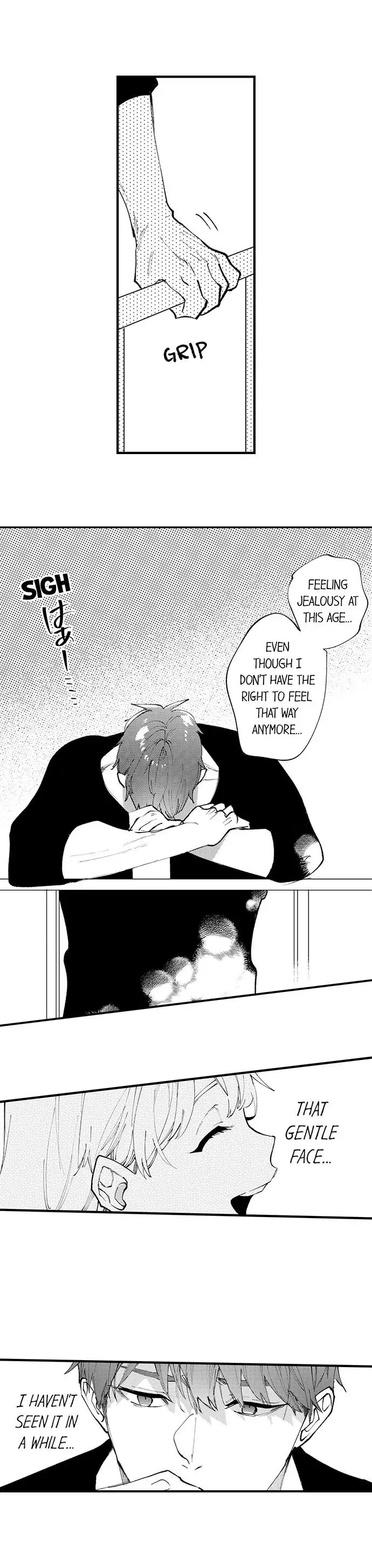 Sakuraba-kun no do zetsurin Chapter 64 - page 6