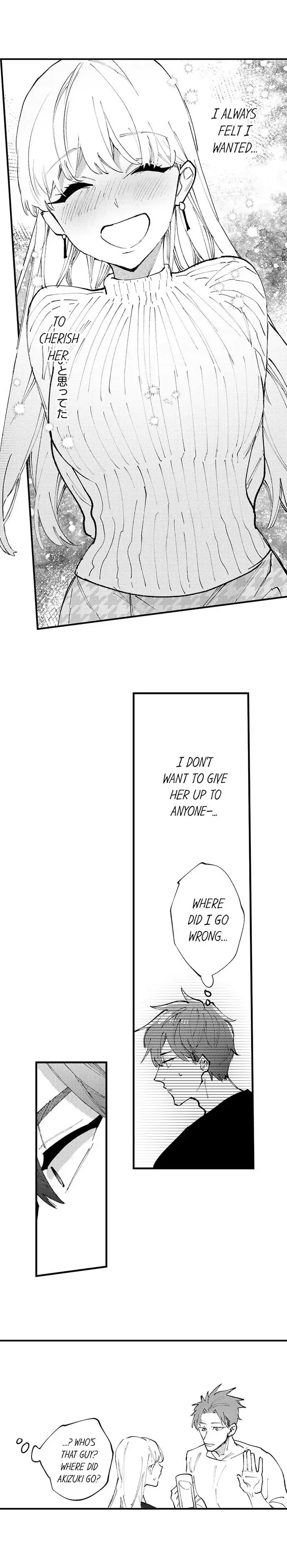 Sakuraba-kun no do zetsurin Chapter 64 - page 8