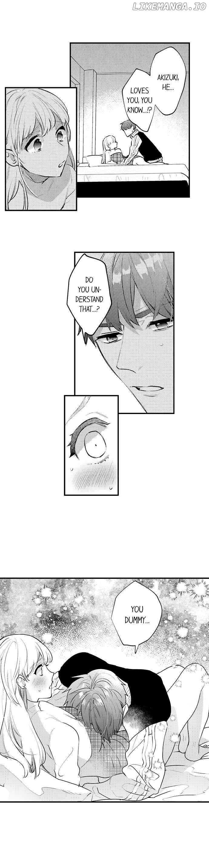 Sakuraba-kun no do zetsurin Chapter 40 - page 2