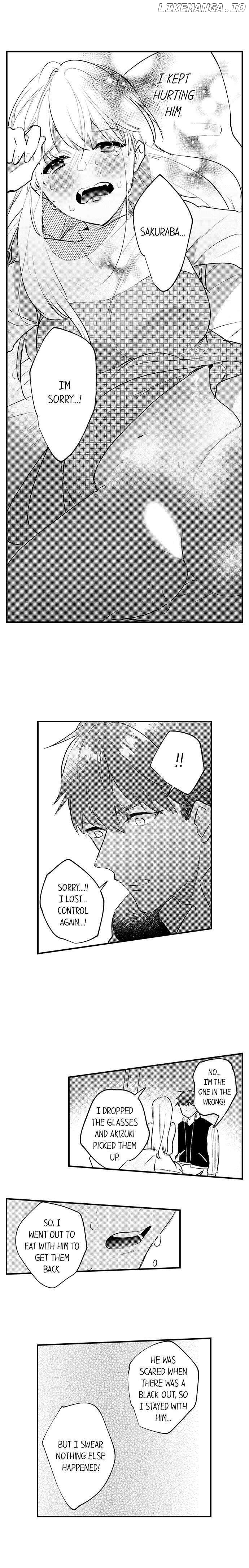 Sakuraba-kun no do zetsurin Chapter 40 - page 4