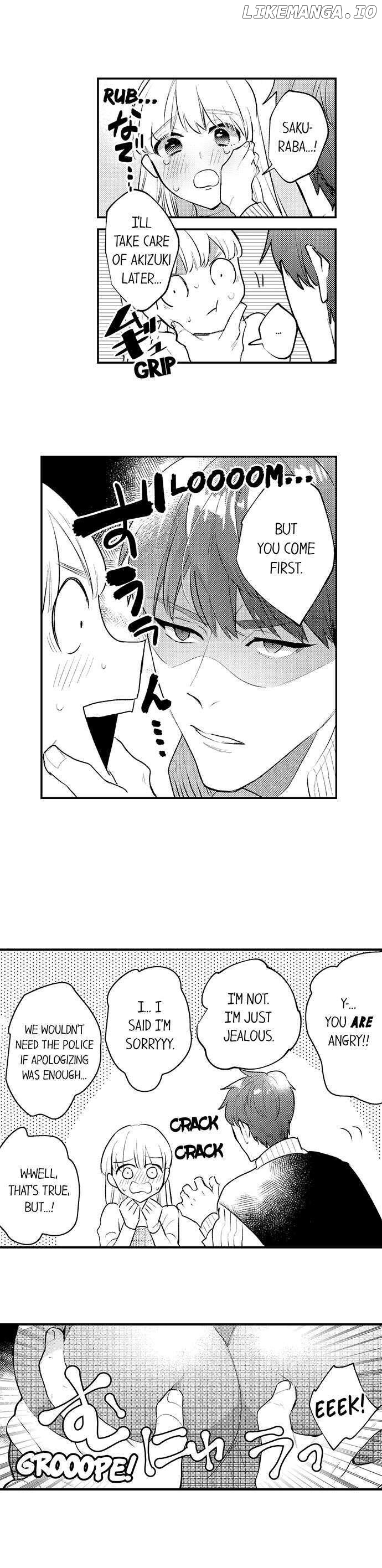 Sakuraba-kun no do zetsurin Chapter 40 - page 6