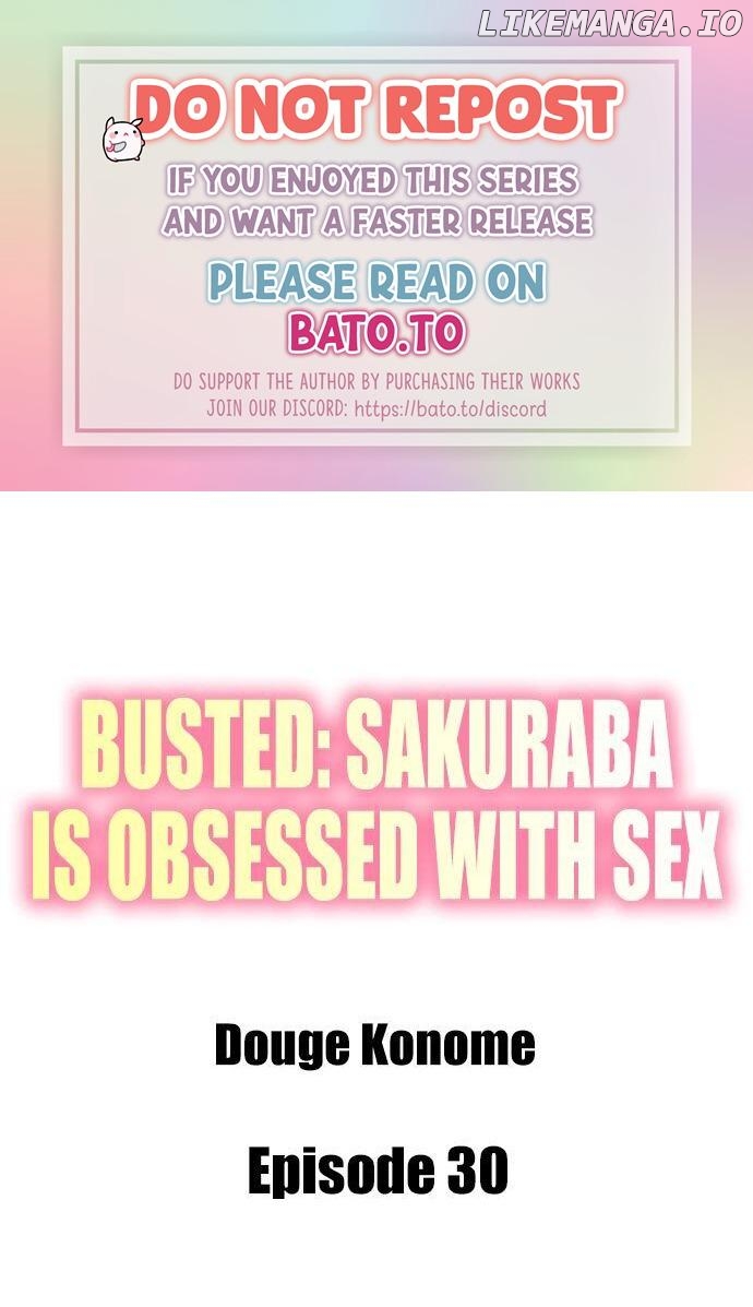 Sakuraba-kun no do zetsurin Chapter 30 - page 1