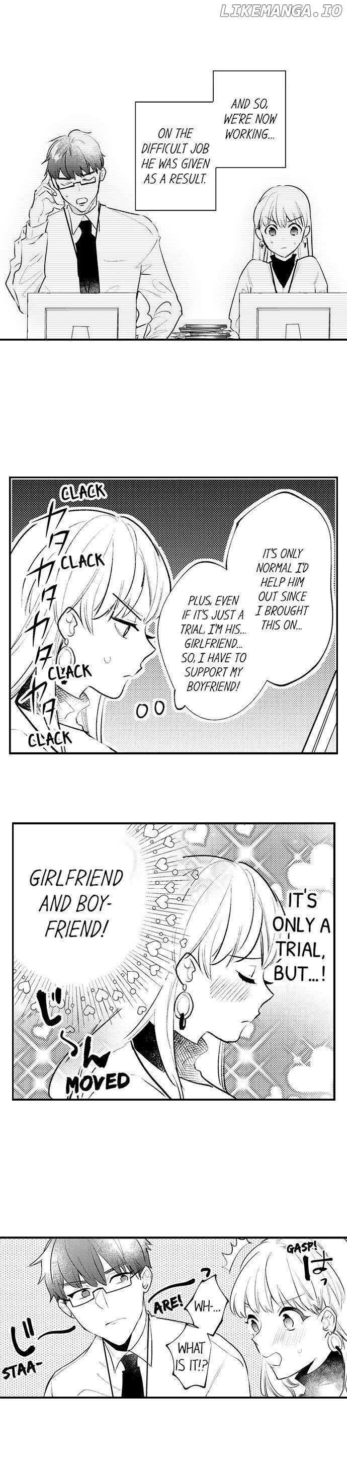 Sakuraba-kun no do zetsurin Chapter 30 - page 2