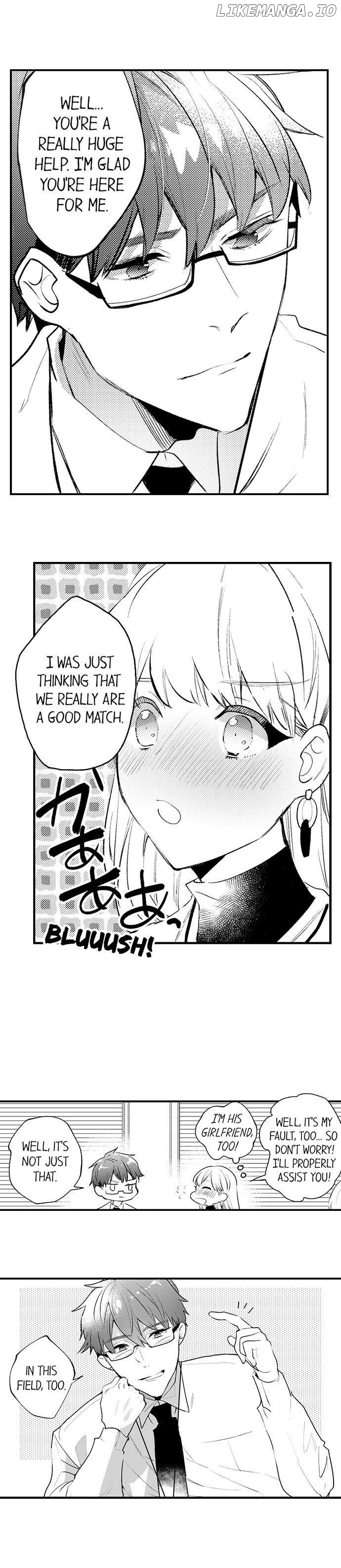 Sakuraba-kun no do zetsurin Chapter 30 - page 3