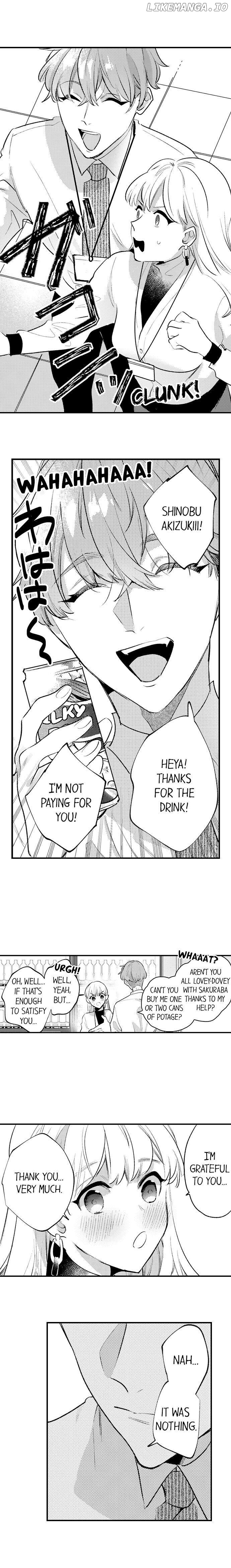 Sakuraba-kun no do zetsurin Chapter 30 - page 6