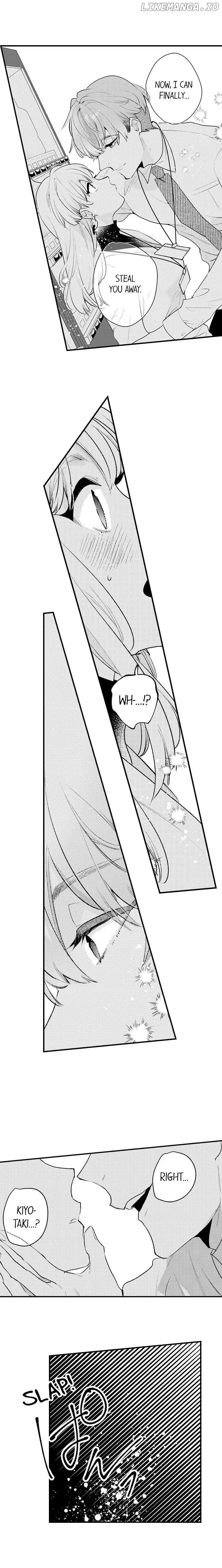 Sakuraba-kun no do zetsurin Chapter 30 - page 7