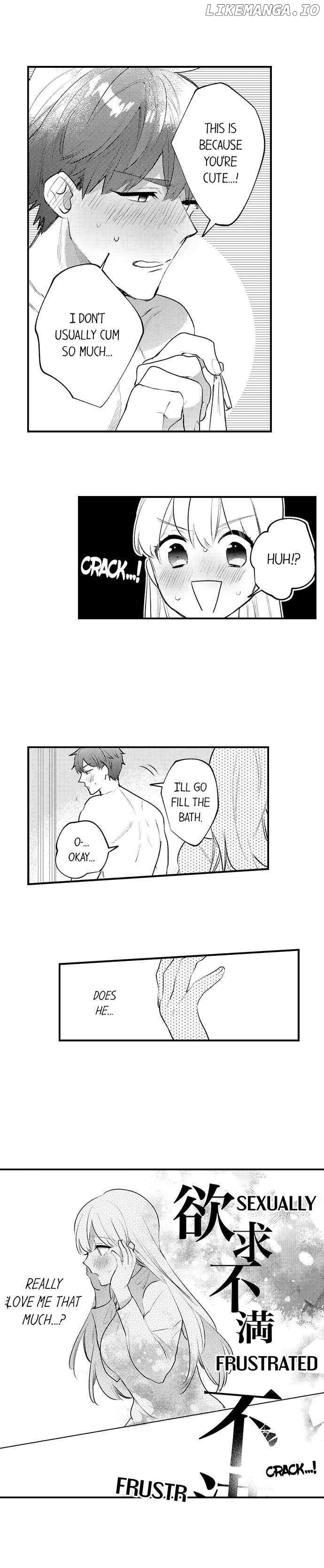 Sakuraba-kun no do zetsurin Chapter 41 - page 9