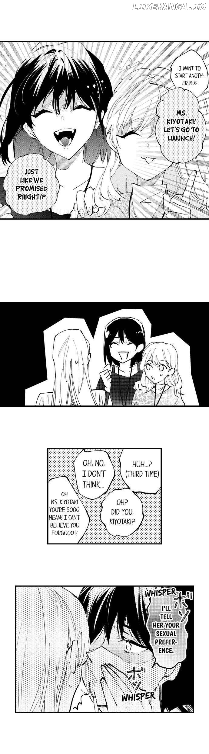 Sakuraba-kun no do zetsurin Chapter 61 - page 3