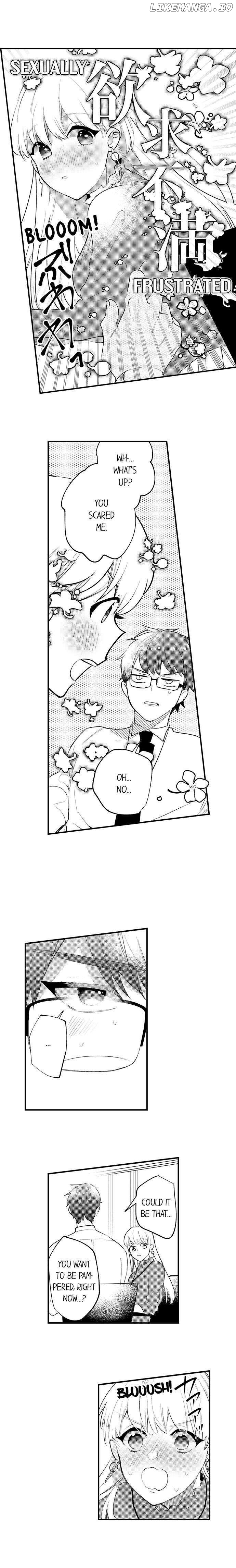 Sakuraba-kun no do zetsurin Chapter 42 - page 4