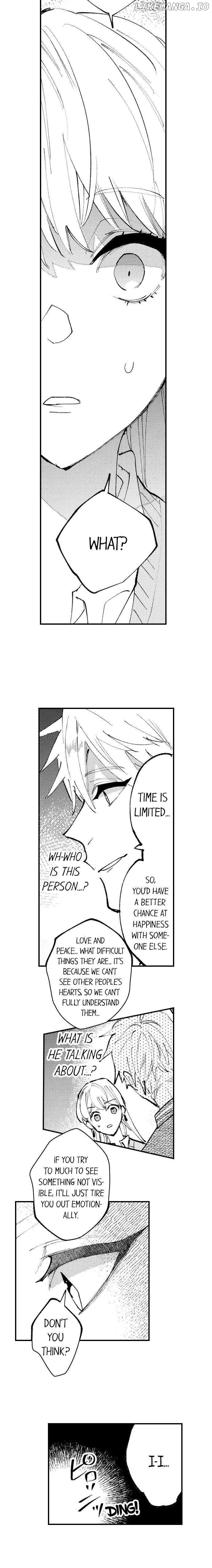 Sakuraba-kun no do zetsurin Chapter 59 - page 6