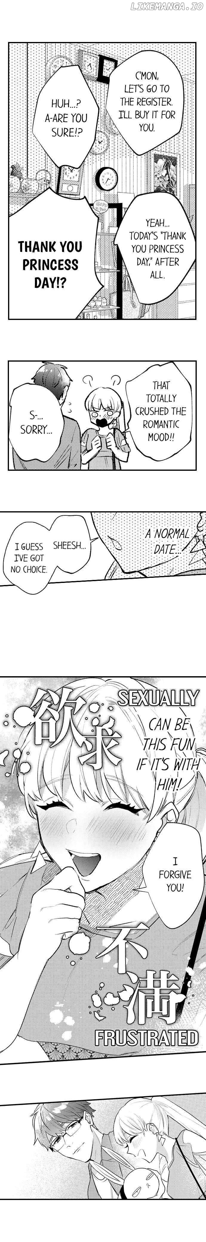 Sakuraba-kun no do zetsurin Chapter 43 - page 10