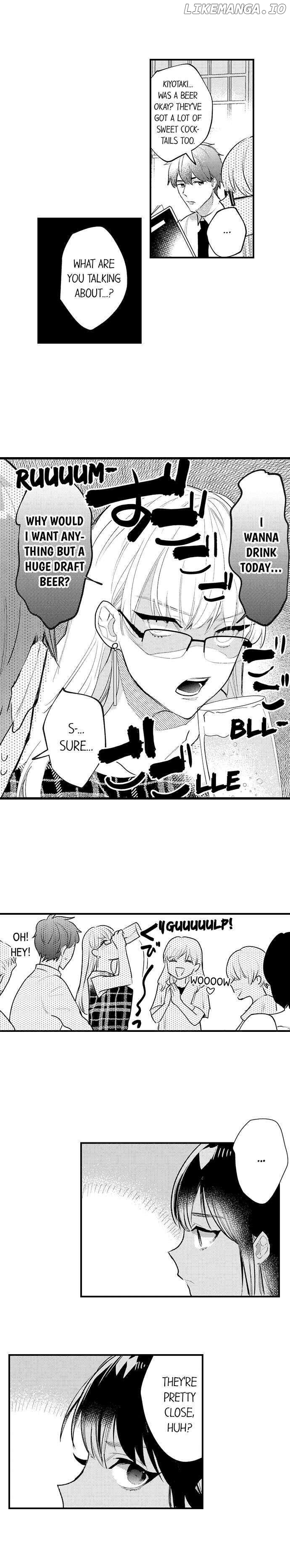 Sakuraba-kun no do zetsurin Chapter 47 - page 4