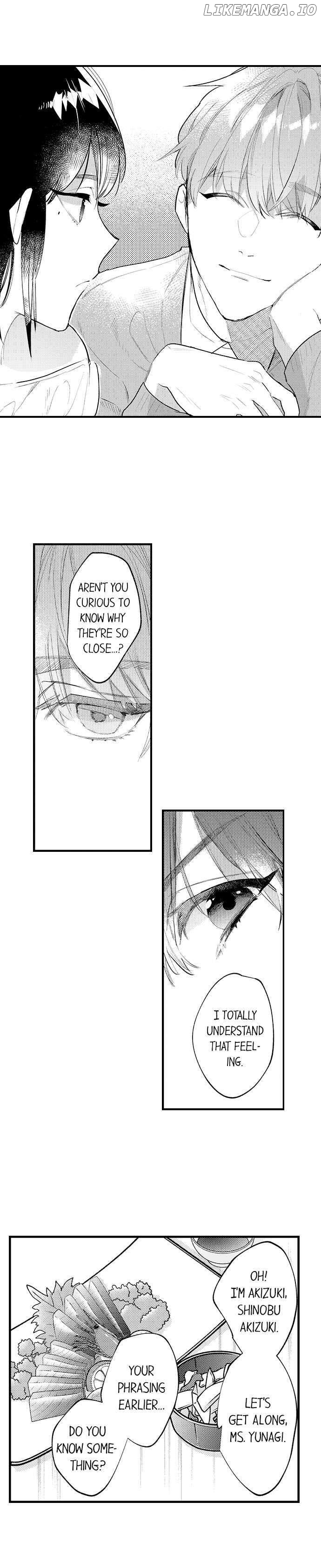 Sakuraba-kun no do zetsurin Chapter 47 - page 5