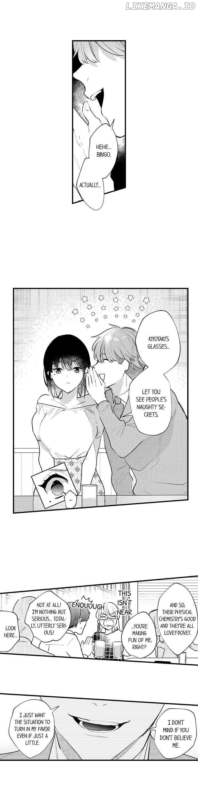 Sakuraba-kun no do zetsurin Chapter 47 - page 6