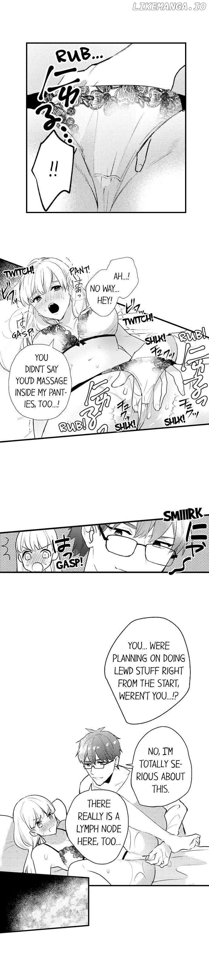 Sakuraba-kun no do zetsurin Chapter 44 - page 7