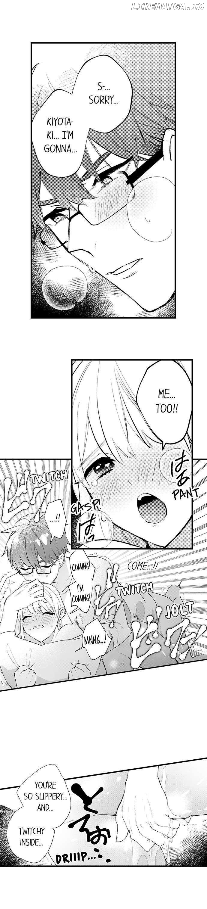 Sakuraba-kun no do zetsurin Chapter 45 - page 7