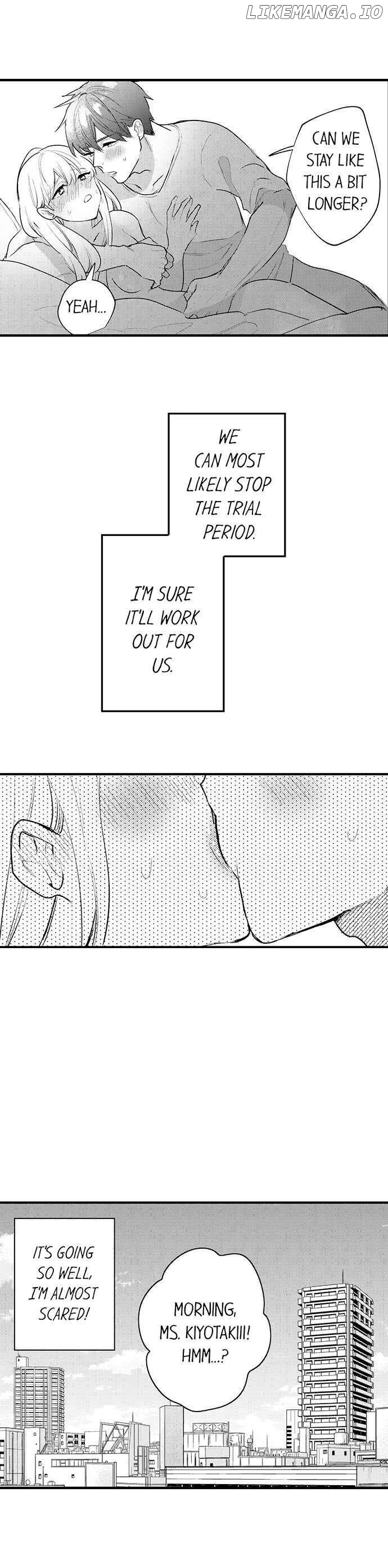 Sakuraba-kun no do zetsurin Chapter 45 - page 8