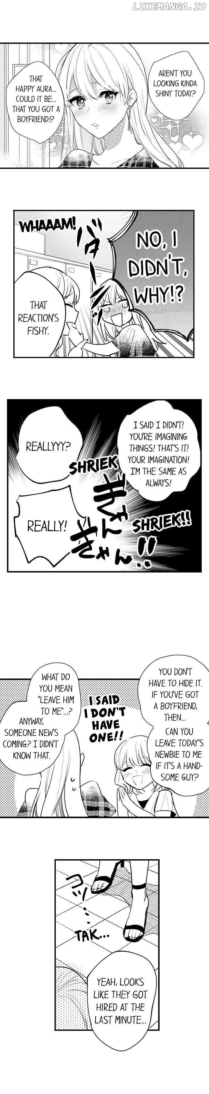 Sakuraba-kun no do zetsurin Chapter 45 - page 9