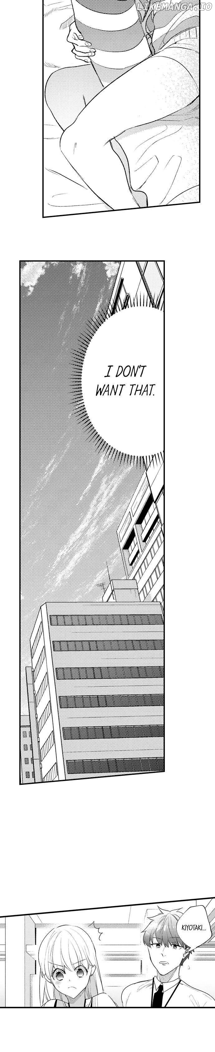 Sakuraba-kun no do zetsurin Chapter 57 - page 6