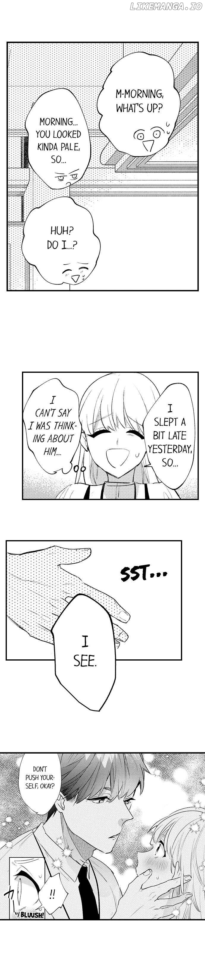 Sakuraba-kun no do zetsurin Chapter 57 - page 7