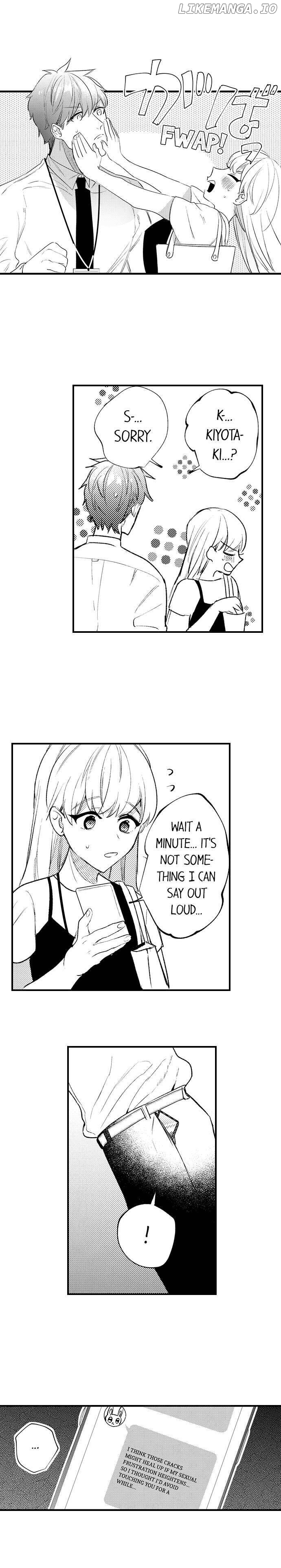 Sakuraba-kun no do zetsurin Chapter 57 - page 8