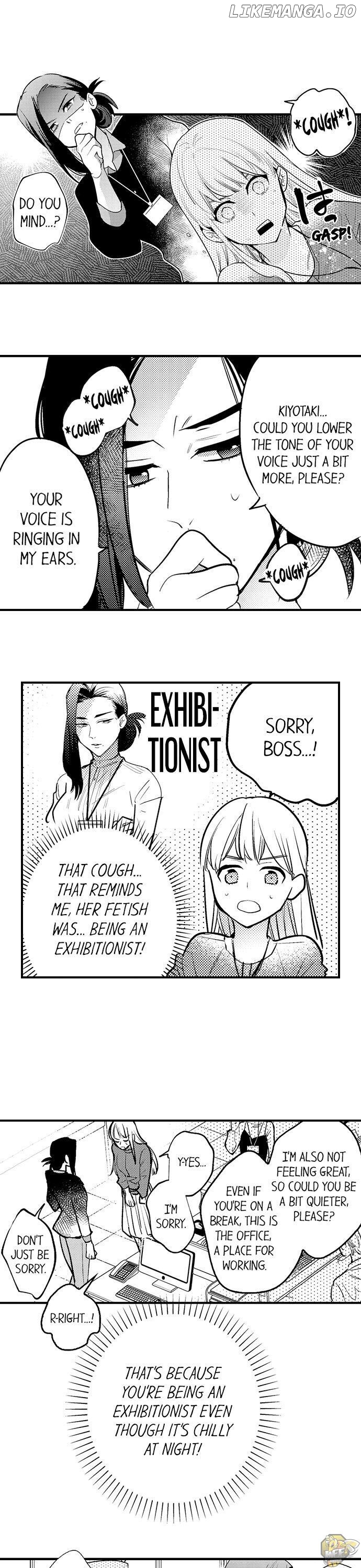 Sakuraba-kun no do zetsurin Chapter 5 - page 5