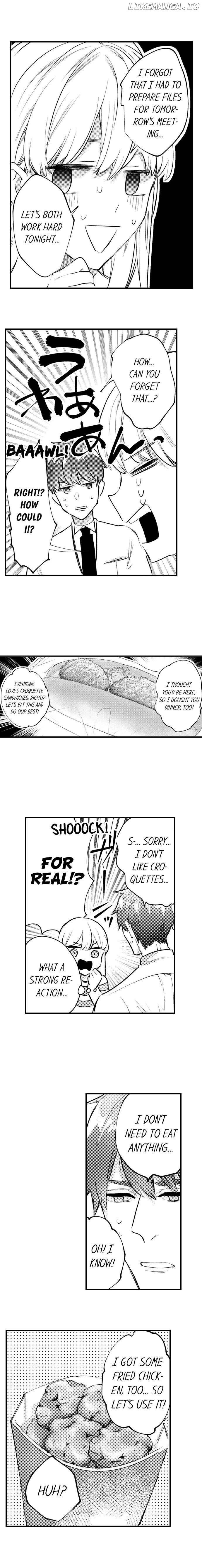 Sakuraba-kun no do zetsurin Chapter 56 - page 7