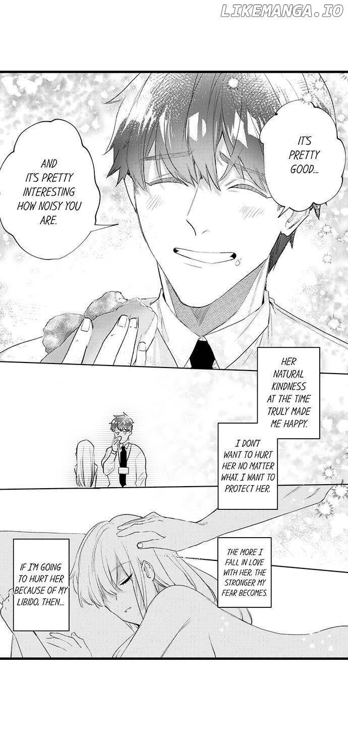 Sakuraba-kun no do zetsurin Chapter 56 - page 9