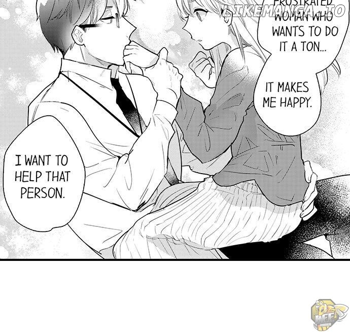 Sakuraba-kun no do zetsurin Chapter 6 - page 2