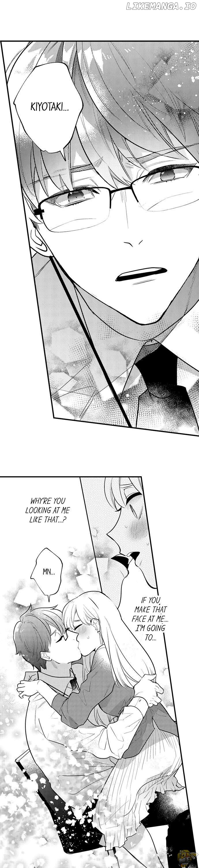 Sakuraba-kun no do zetsurin Chapter 6 - page 3