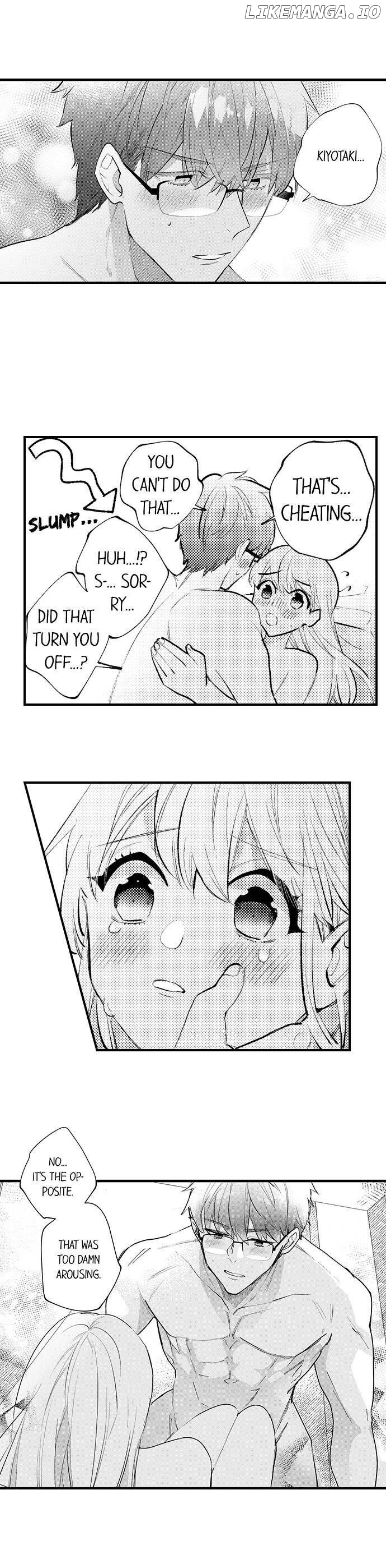 Sakuraba-kun no do zetsurin Chapter 55 - page 2