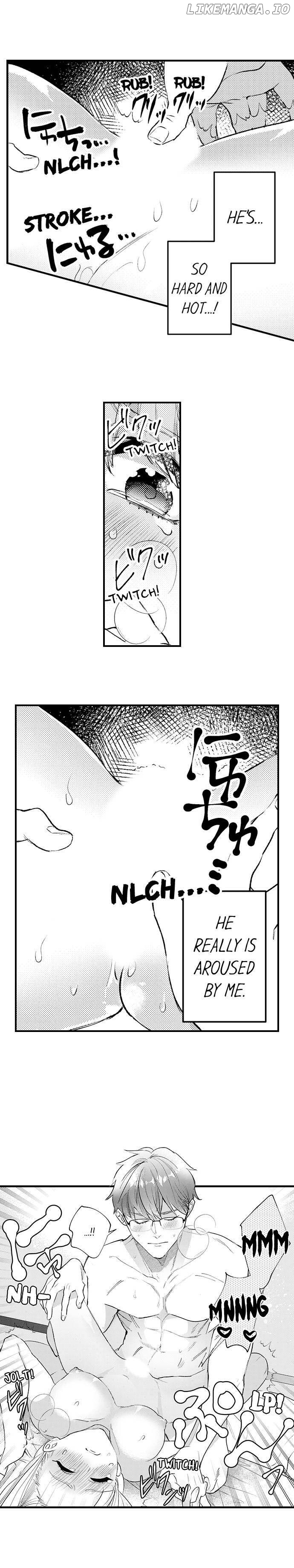 Sakuraba-kun no do zetsurin Chapter 55 - page 3